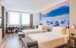 Atour Hotel Suzhou North High-Speed Railway Station Xiangcheng Avenue