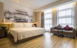 Atour Hotel Lianyungang Shidai Square