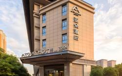 Atour Hotel Xi'an 2nd West Ring Tai Ao