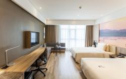 Atour Hotel Xiangyang Changhong Bei Road