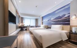 Atour Hotel Lhasa Potala Palace