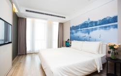 Atour Hotel Hangzhou Jinshahu