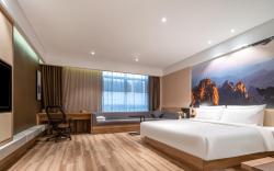 Atour Hotel Hefei Binhu Times Plaza