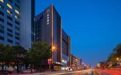 Atour Hotel Bell Tower of Xi'an Huimin Street