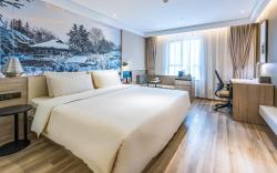 Atour Hotel Hangzhou West Lake Riverside