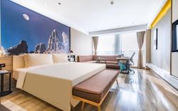 Atour Hotel Qingdao Heilongjiang Zhong Road