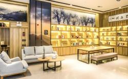 Atour Hotel Hefei High Tech Zone Innovation Industrial Park Intime City