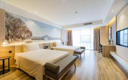 Atour Hotel Suzhou Wujiang Fenhu