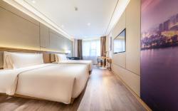 Atour Hotel Changsha Furong Square