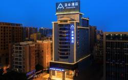 Atour Hotel Huizhou Huiyang High-speed Railway Station