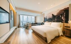 Atour Hotel Changsha Lugu