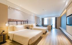 Atour Hotel Nanjing Xingang High-tech Industrial Park