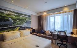 Atour Hotel Harbin Youyi Road