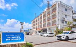 Oceanview In Kibougaoka