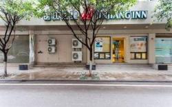 Jinjiang Inn Yibin Zhongshan Street