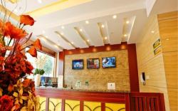 GreenTree Inn Nanjing Xinjiekou Subway Station Express Hotel