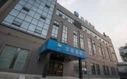 Hanting Hotel Xi'an North Station Fengcheng Liu Road