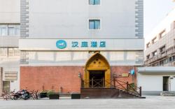 Hanting Hotel Hangzhou West Lake Jiefang Road