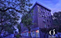 Orange Hotel Tianjin Jiefang South Road