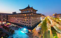 Orange Hotel Xi'an South Gate of Zhonggu Lou