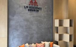LN Residence Changdi-Canton Fair Free Shuttle Bus