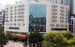 Jinjiang Inn Guiyang Wenchangge Jiaxiulou Provincial Hospital Metro Station