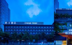Orange Hotel Chengdu Chunxi Tai Koo Li