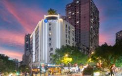 Hanting Hotel Shapingba Chongqing University