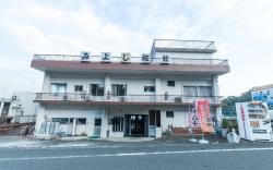 Tabist Miyoshi Ryokan Odawara Manazuru