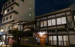 K's Villa Hida-an