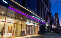 Lavande Hotels Xining Xigang