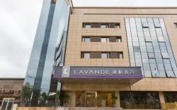 Lavande Hotel Beijing Tongzhou Universal Beiguan Metro Station