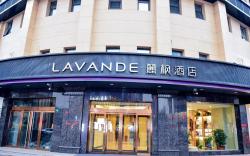 Lavande Hotels Jinzhong Youjian Pingyao