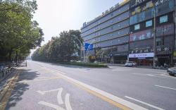 7 Days Premium Hotel Changsha West Bus Station Meixihu East Metro Station