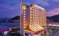 Lavande Hotel Conghua Passenger Terminal Metro Station Jiangpu