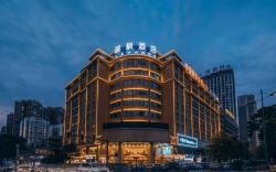 Lavande Hotel Changsha Songya Lake Xingsha Metro Station