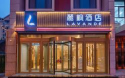 Lavande Hotel Ji'nan Railway Station Long Distance Bus Terminal
