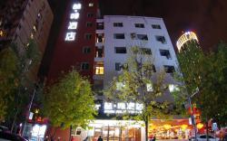 James Joyce Coffetel South Beijing Railway Station Fangzhuang Puhuangyu Metro Station
