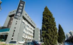 Xana Hotelle Tangshan North Railway Station