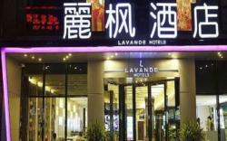 Lavande Hotel Yantai Train Station Branch