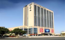 Kyriad Hotel Changsha Environmental Protection Science and Technology Park