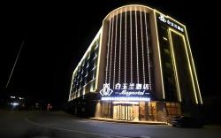 Magnotel Nanjing Lishui Baota Bei Road