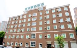 GreenTree Inn Henan Zhengzhou West Changjang Road Business Hotel