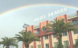 Hotel Akabar