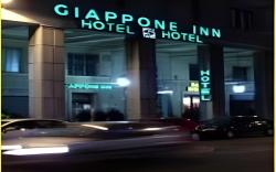 Giappone Inn Parking Hotel