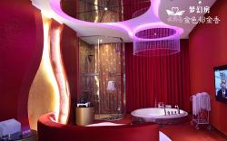Swan of Love Shenzhen Nanshan hotel 