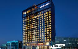 Shilla Stay Samsung COEX Center