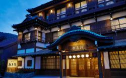 Onyado Shikishimakan - Kotohira Hotspring