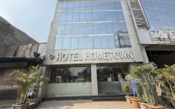 Hotel Hometown- Bandra Kurla Complex