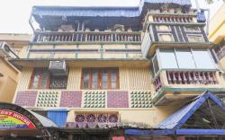 Hotel O Biswabani GH